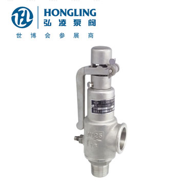 A28H���ֱ�����ȫ��ʽ��ȫ�y