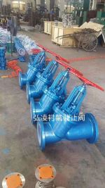 �r����ֹ�y