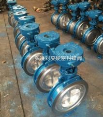 ��(du��)�AӲ�ܷ���y