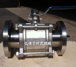 ��Ƭʽ���y